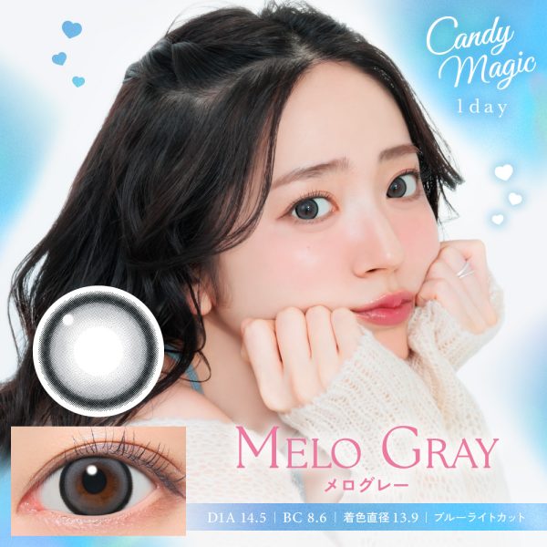 Candy Magic 1Day  Melo Gray DIA|14.5mm 10pcs Color Contact Lenses
