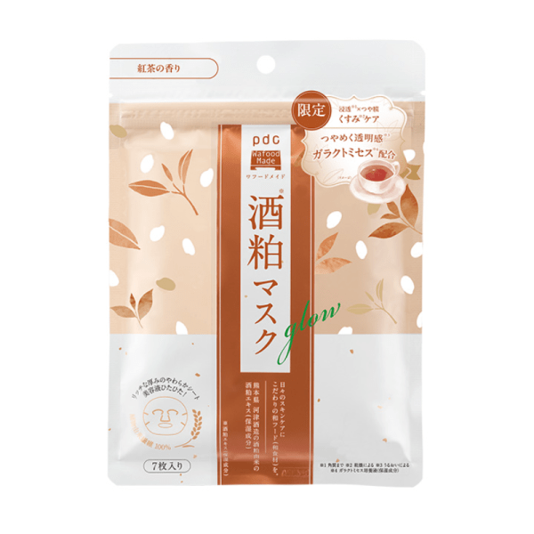 PDC Black Tea Lees Mask 7pcs