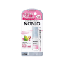 LION Nonio Mouse Spray  Different flavors to choose from  5ml<span> - </span>PureFruityMint