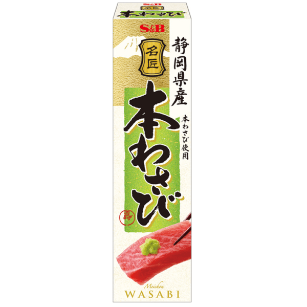 S&B Japanese Wasabi Sauce 33g