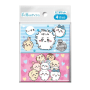 Watts Mini Pocket Tissues 4 Random Patterns