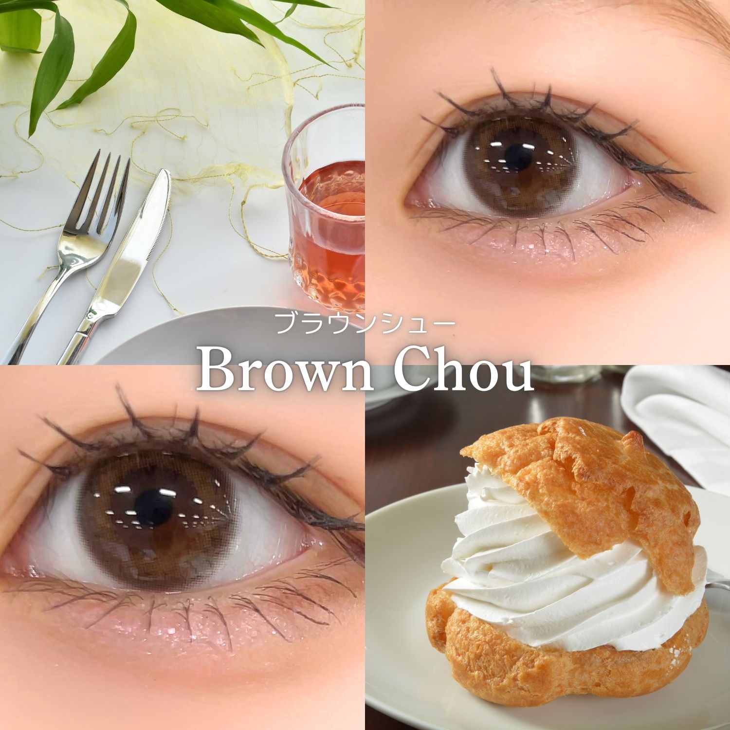 Melloew 1Day Brown Chou DIA|14.2mm 10pcs Color Contact Lenses - Image 2