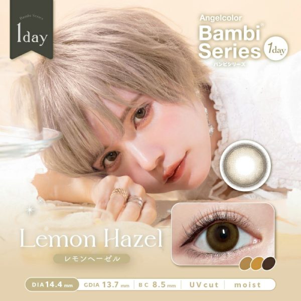 Angelcolor Bambi 1Day Lemon Hazel DIA|14.4mm 10pcs Color Contact Lenses