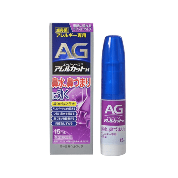 TRANSINO Nasal Spray Moisturizing Type M 15ml