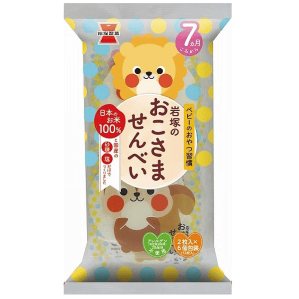 Iwatsuka Seika Kids Original Rice Crackers 12pcs