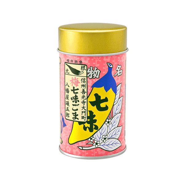 Yawataya Isogoro Plum-Flavored Shichimi Sesame Seasoning Tin 60g