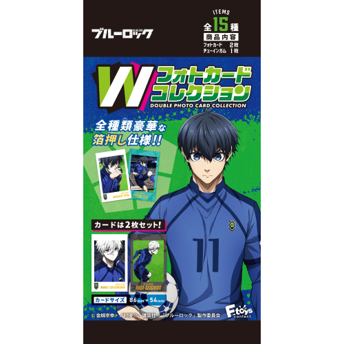 F-Toys Blue Lock Collectible Cards 2 cards Random from 15 styles