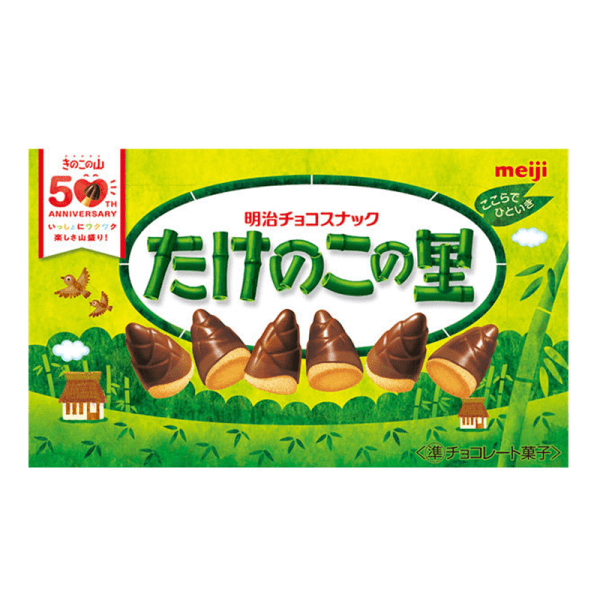 MEIJI Takenoko no Sato Bamboo Shoot Shaped Chocolate Biscuits 63 g