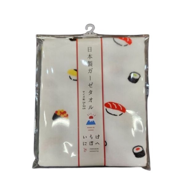 SANRIO towels, two styles available
