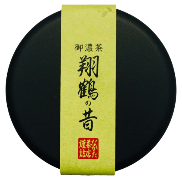 Nagata Tea Shop Matcha  20g Can Multiple options available