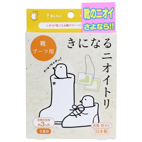 Nioitori ecodeo Anti-Foot Odor Shoe Deodorizer 3 pairs