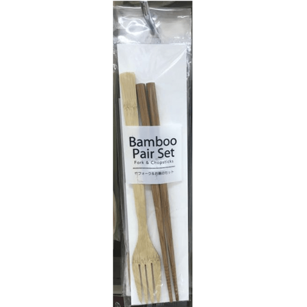 Watts Bamboo Fork & Chopsticks Set