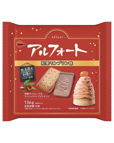 Alfort Japanese Chestnut Mont Blanc Flavor 136g
