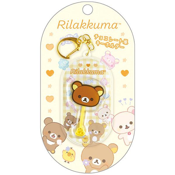 SAN-X Rilakkuma Chocolate Lollipop Series Keychain Charms – Multiple Designs Available