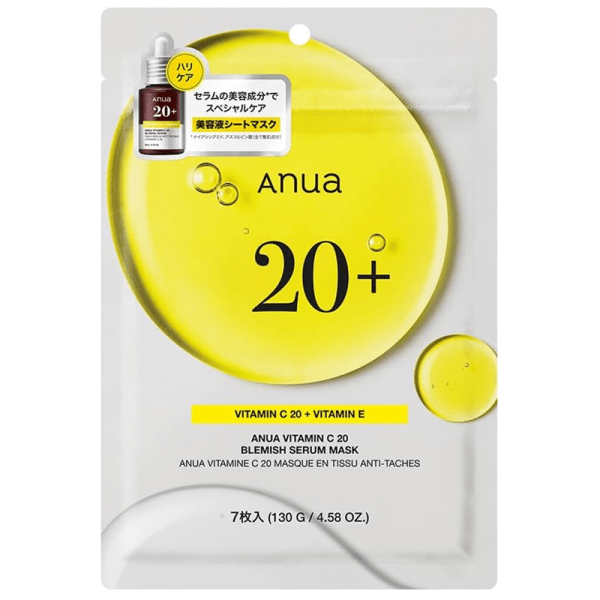 ANUA Vitamin C20 Bremish Serum Mask 7 pieces