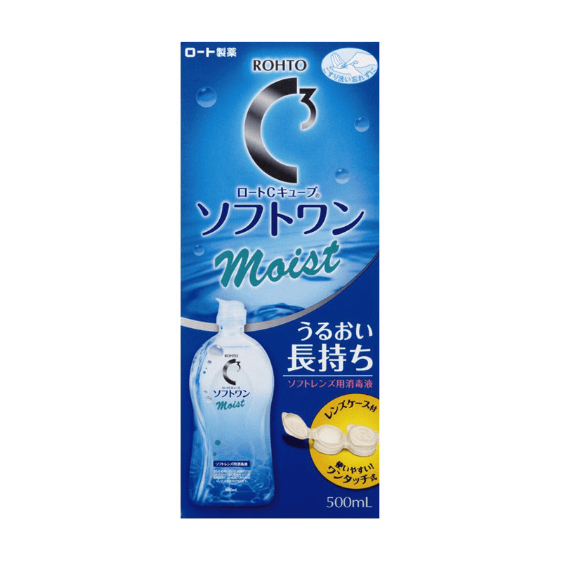 ROHTO C3 Contact Lens Cleaning Solution 500ml Gentle moisturizing type / Refreshing type - الصورة 2