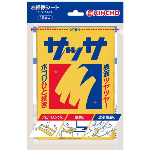 KINCHO Dry Dusting Sheets 10 pieces