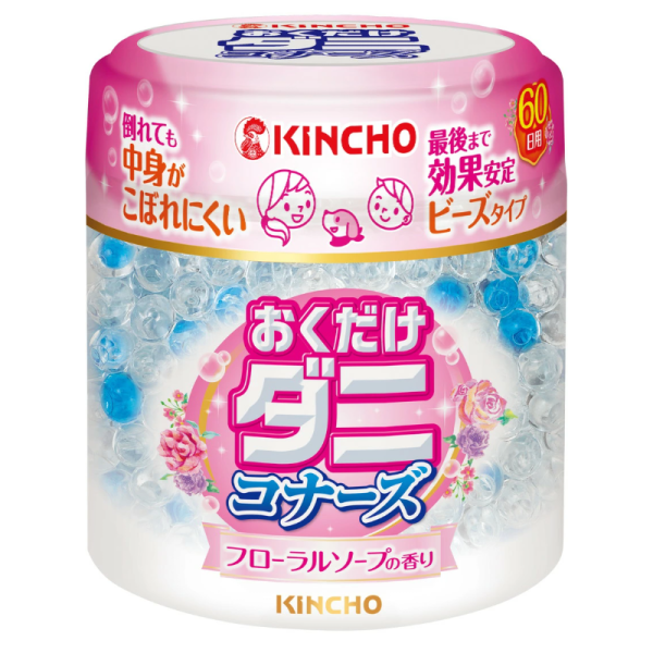 KINCHO Anti-Dust Mite Bead Repellent 60-Day Bath Scent / Unscented
