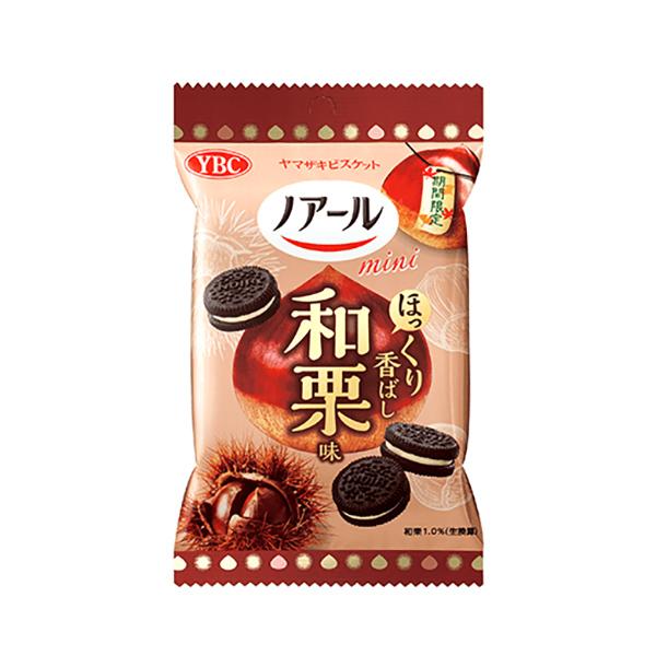 YBC Chestnut Cream Sandwich Biscuits 2 packs