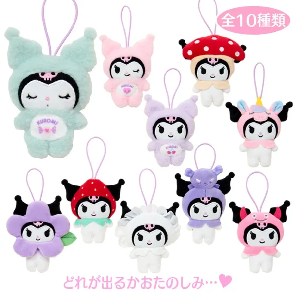 SANRIO Makeup Theme Plush Keychain Blind Box Kuromi 10 Random Styles