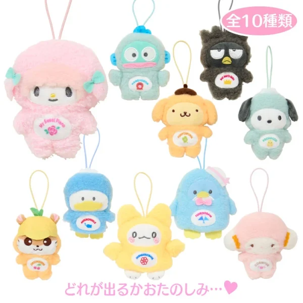 SANRIO Makeup Theme Plush Keychain Blind Box 10 Random Styles