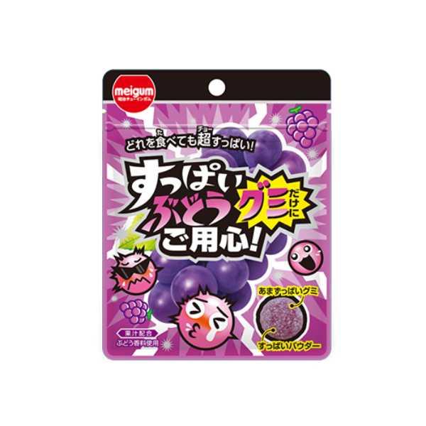MEIJI Sour Grape Gummies 28g