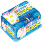 KOSE Clear Turn Essence Mask Vitamin C 30 doses