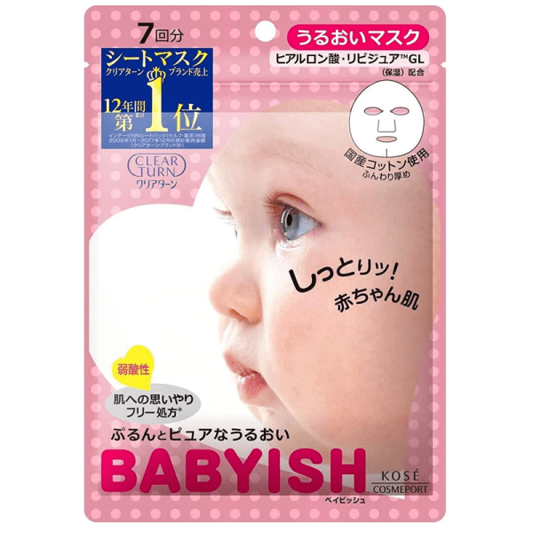 KOSE Clear Turn Babyish Deep Moisture Mask 7sheets