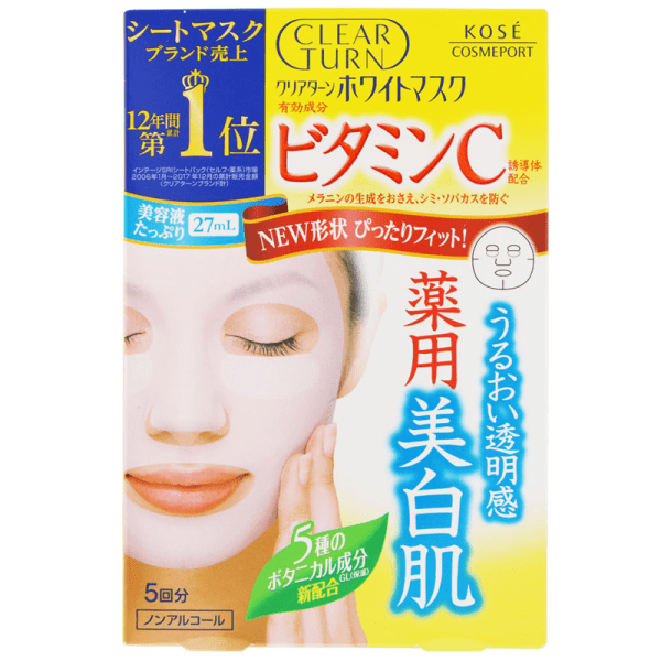 KOSE Clear turn white mask (vitamin C) 5 times