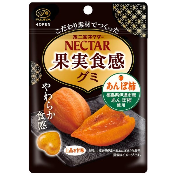 FUJIYA  Nectar Fruit Texture Gummy (Shrimp Persimmon) 44g