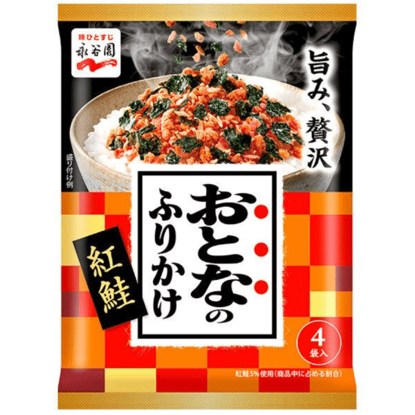 Nagatanien Red Salmon Seaweed Rice Seasoning 4 bags