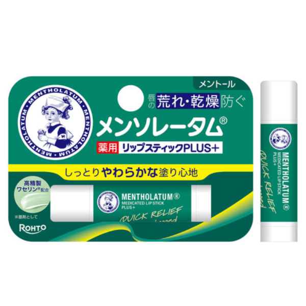 Mentholatum Medicated Lip Balm Mint 4.5g