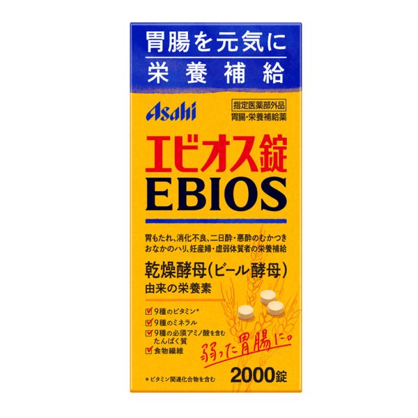 Asahi Brewer’s Yeast Probiotic Supplement Tablets 2000 tablets