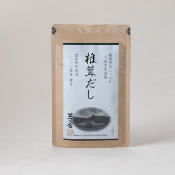 Kayanoya Shiitake & Maitake Dashi Pack 6g × 5 bags