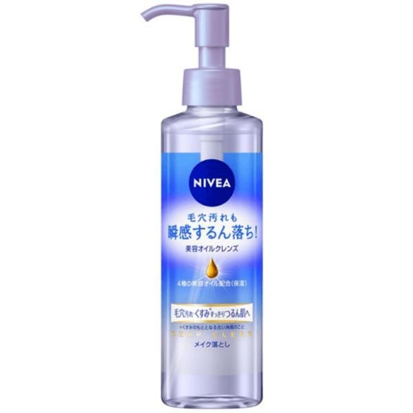 NIVEA Deep Cleansing Oil 195ml