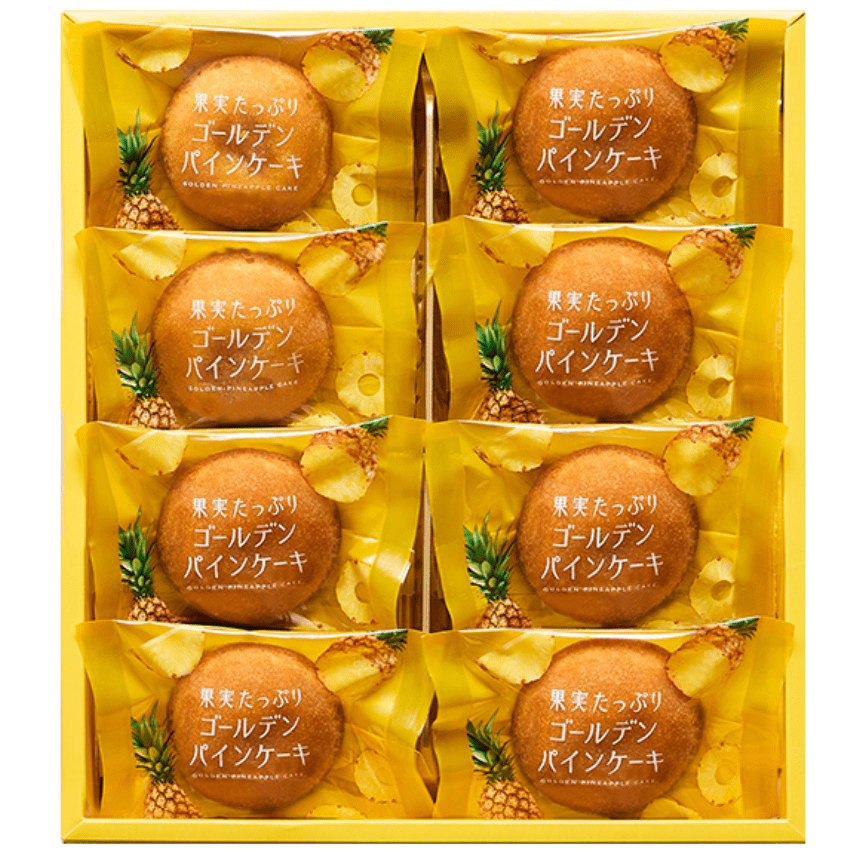 Nakajima Taishodo Fruity Golden Pineapple Cake (8 slices) - Image 2