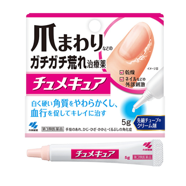 KOBAYASHI Relieves dry cracked and keratotic skin 5g