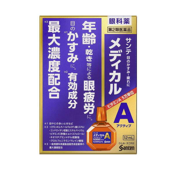 SANTEN Medical Active 12ml Santen Pharmaceutical