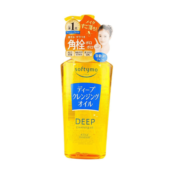 KOSE Softymo Deep Cleansing Oil Yellow 240ml