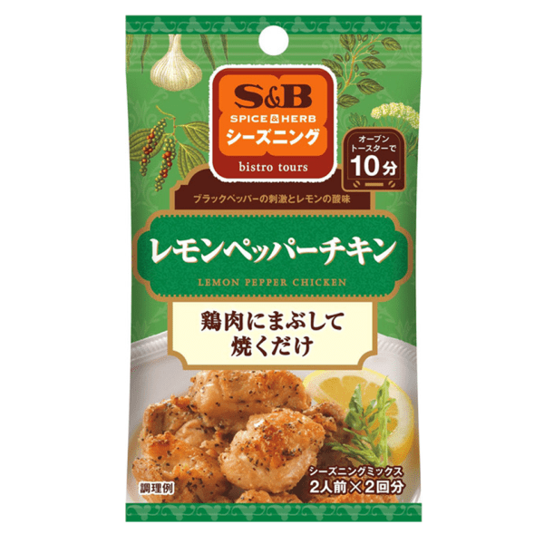 S&B Lemon Black Pepper Chicken Bites Seasoning 12g