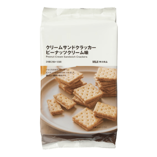 MUJI Cream Sandwich Cookies Peanut Butter Flavor 24 Pieces