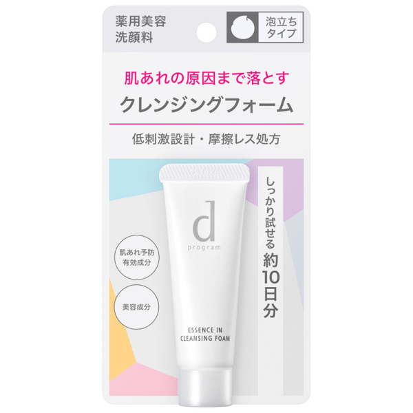 SHISEIDO D PROGRAM Essence in Cleansing Foam 20g