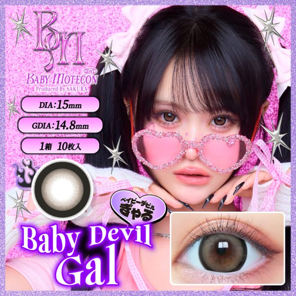 Baby Motecon 1Day Baby Devil Gal DIA|15.0mm 10pcs Color Contact Lenses