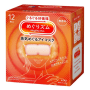 KAO Megurhythm Steam Eye Mask 12-Pack (Chamomile / Unscented / Yuzu)<span> - </span>Unscented