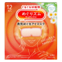 KAO Megrhythm Renewing Steam Warming Eye Mask 12-Pack (Chamomile / Unscented / Yuzu)<span> - </span>Chamomile