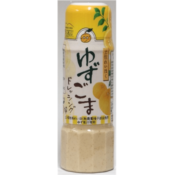 Kochi Prefectural Agricultural Cooperative Yuzu Processing Plant Yuzu Sesame Dressing  200 ml