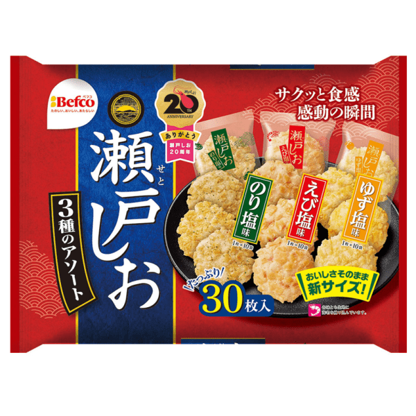 Kuriyama Rice Confectionery Shio Seto Assorted 30 pieces