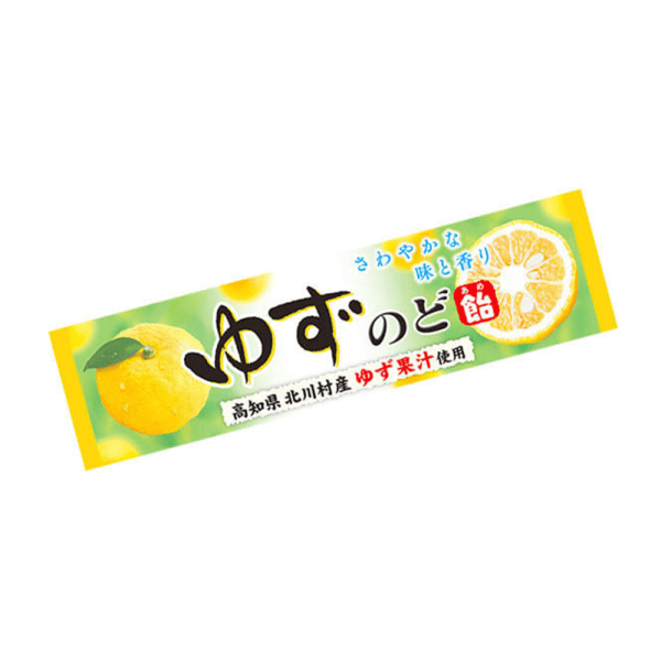 LION Confectionery Kochi Prefecture Yuzu Throat Lozenges 10 Pieces