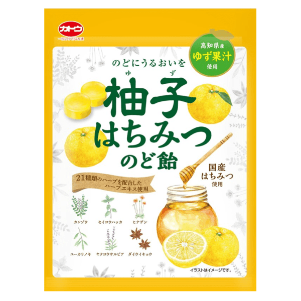 Kato Seika Kochi Prefecture Yuzu Honey Throat Lozenges 58g