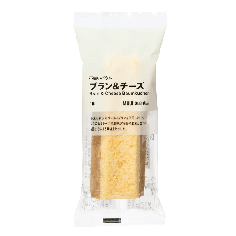 MUJI Irregular Baumkuchen Chocolate / Cheese Flavor 1 Piece Multiple Options Available - Image 4